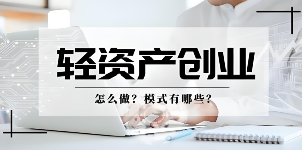股票配资实盘交易 当创业回归本质: 格行随身wifi如何用“真实需求”破解“一夜暴富”迷思?
