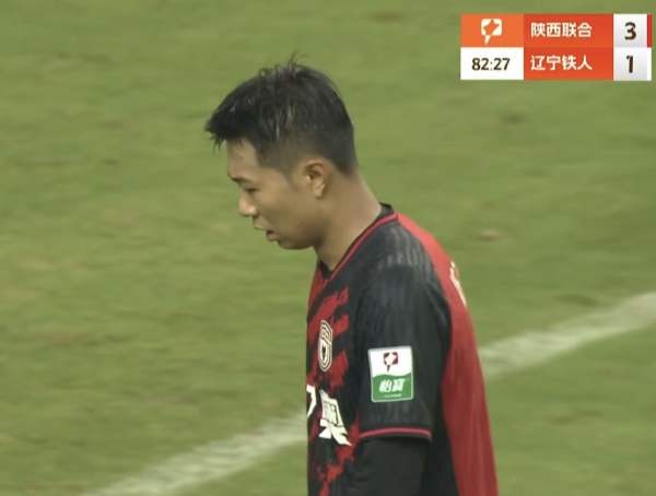 靠谱的证券公司 随着广西1-1被绝平，铁人1-3爆冷，广州豹2-0，中甲最新积分出炉